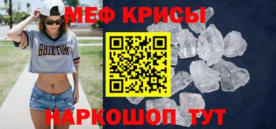 кокаин колумбия Волгодонск