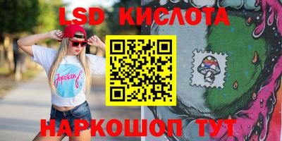 кокаин колумбия Волгодонск