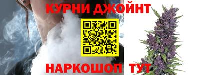 мет Волжск