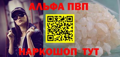 кокаин колумбия Волгодонск
