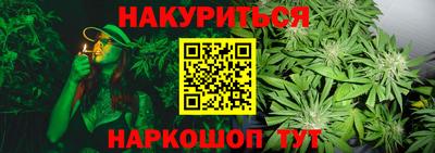 спайс Волжский