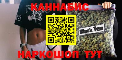 кокаин колумбия Волгодонск
