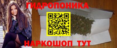 мет Волжск