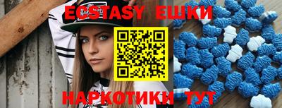 кокаин колумбия Волгодонск