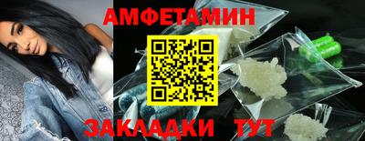 кокаин колумбия Волгодонск