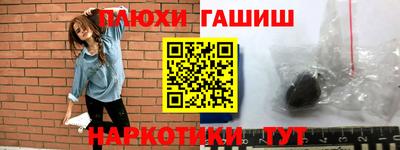 кокаин колумбия Волгодонск