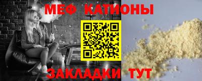 кокаин колумбия Волгодонск