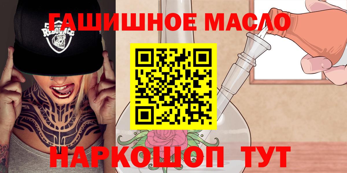 ЭКСТАЗИ Бор